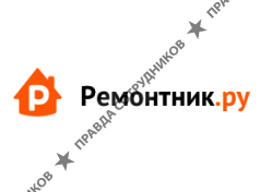 Ремонтник.ру